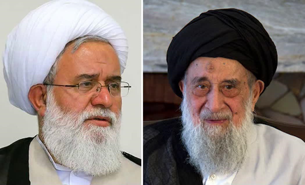 پیام تسلیت آیت الله رشاد در پي رحلت فیلسوف فرزانه و استاد برجسته‌ی حوزه تهران آیت الله سید رضي شيرازی