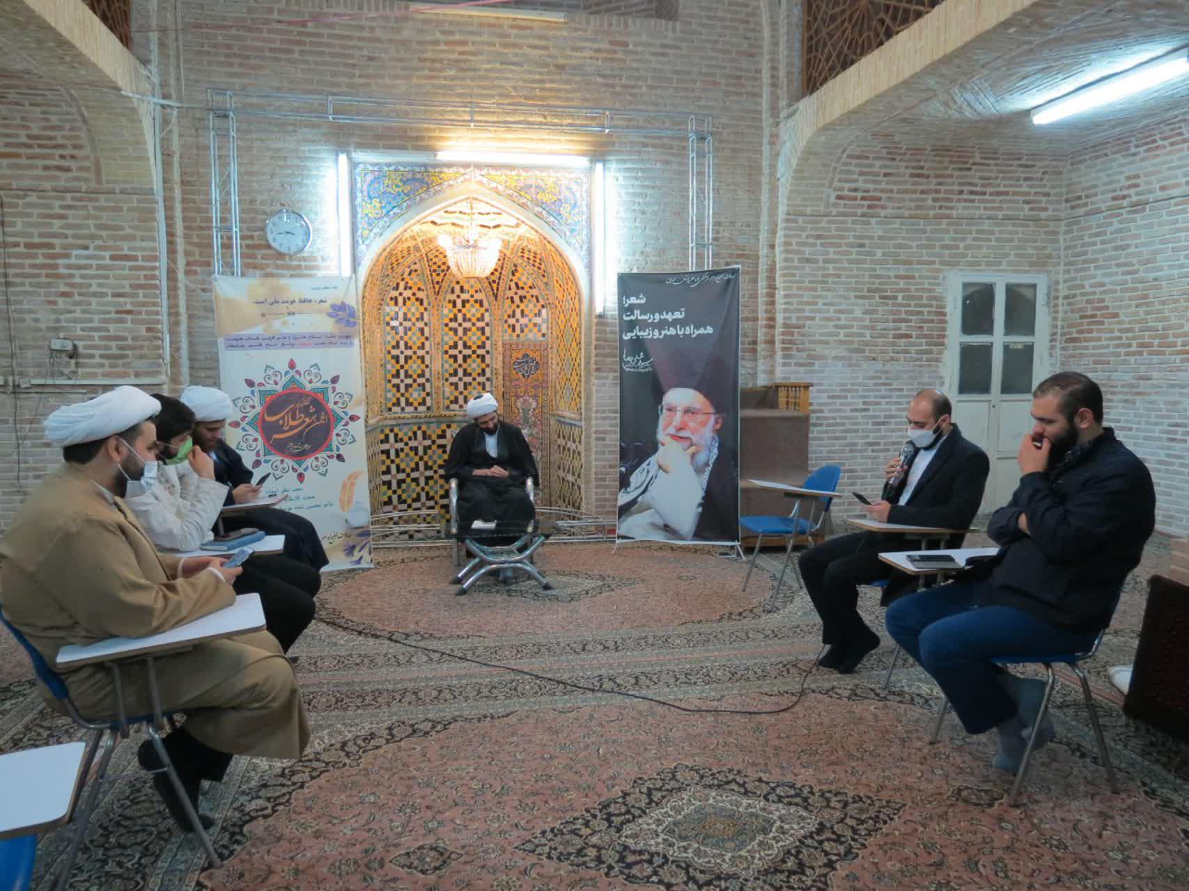 هشتمین انجمن شعر طلاب با حضور استاد خانمحمدی
