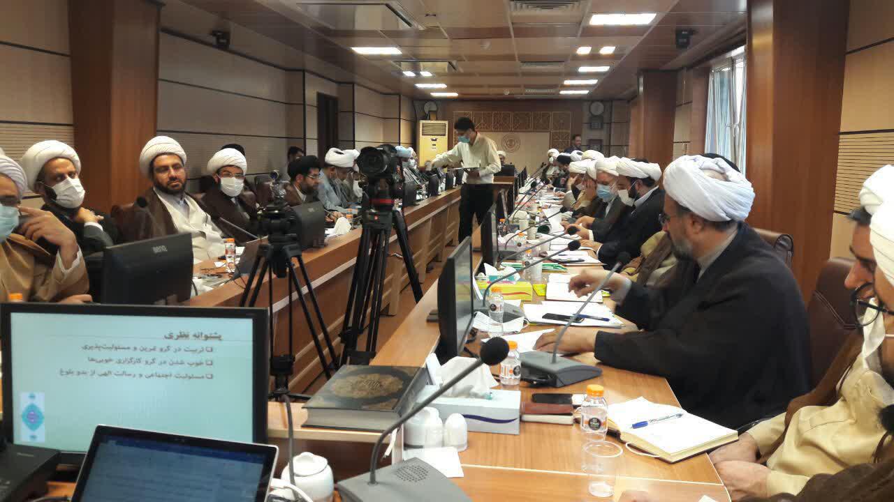 حجت الاسلام والمسلمین رحیمی صادق در نشست معاونان تهذیب