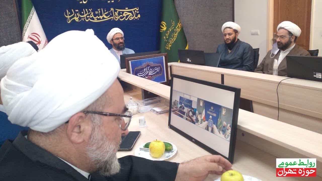 نشست مشترک  مدیریت حوزه علمیه تهران با مرکز مطالعات و پاسخگویی به شبهات حوزه های علمیه 