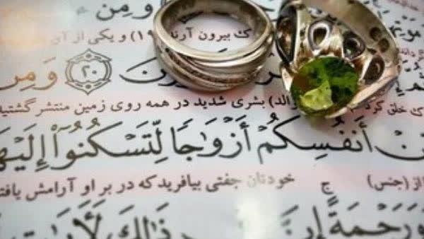 مشاوره رایگان پیش از ازدواج ویژه طلاب تهران