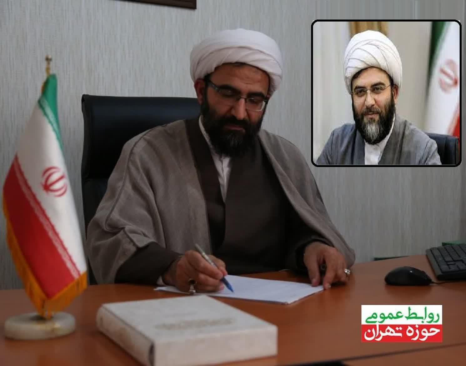 مدیر حوزه علمیه استان تهران در پیامی خطاب به حجت الاسلام والمسلمین محمد قمی درگذشت پدر ایشان را تسلیت گفت.