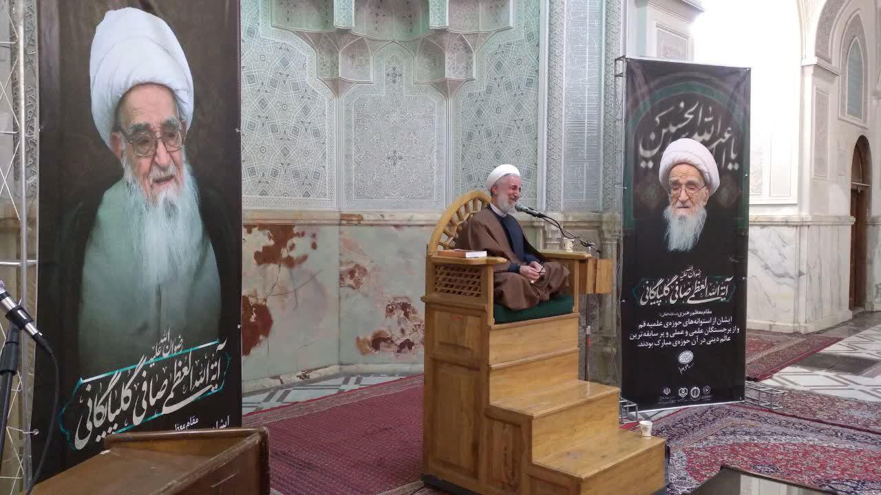 گزارش تصویری مراسم بزرگداشت ارتحال حضرت آیت‌الله العظمی صافی گلپایگانی 