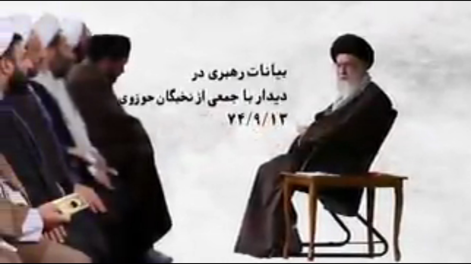 موشن گرافیک | خانه ناامن