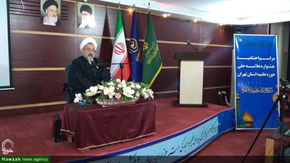 اختتامیه یازدهمین جشنواره علامه حلی برگزار شد + عکس