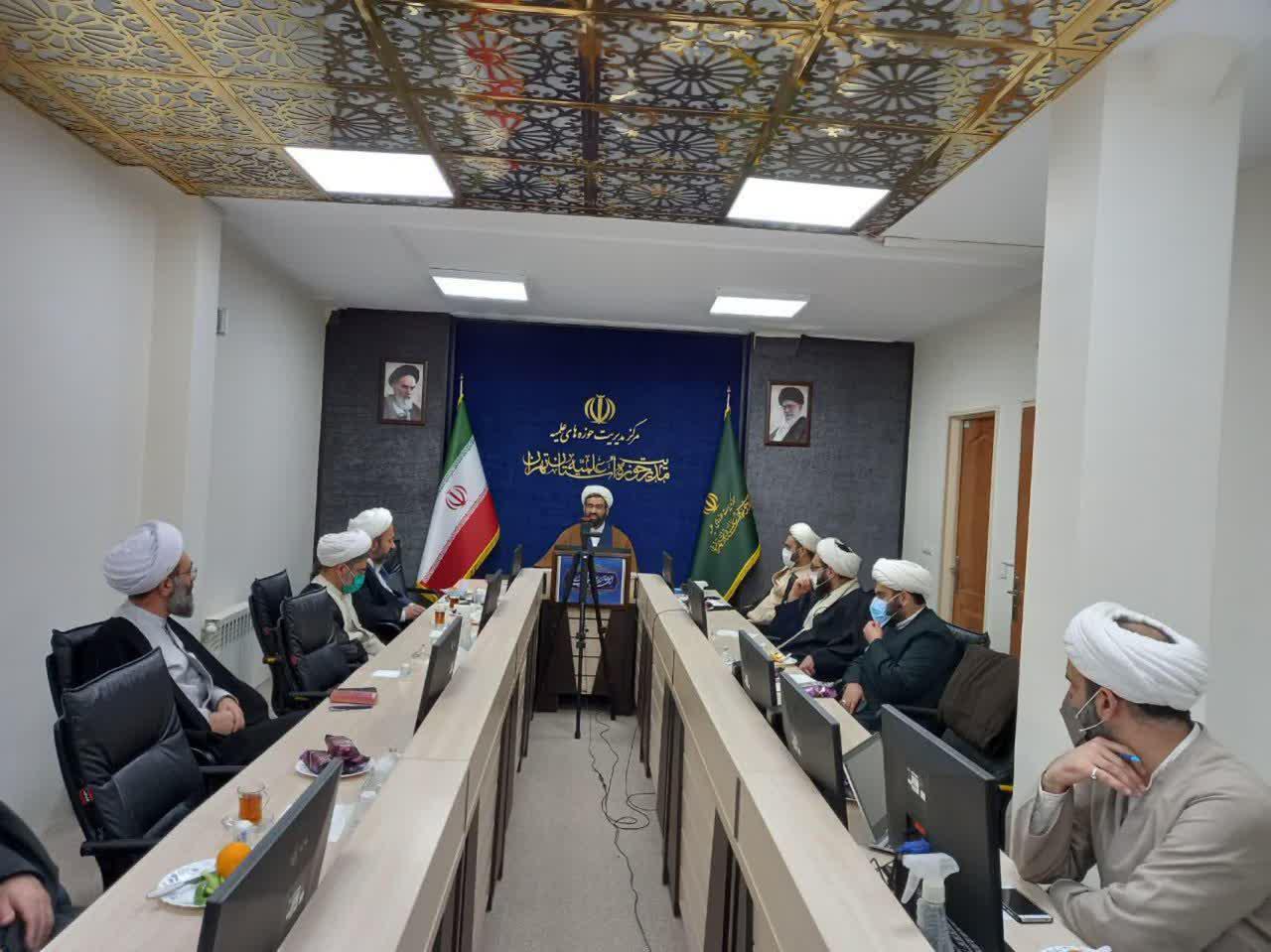 روز دوم کارگاه آموزشی توجیهی تدوین برنامه ۵ ساله ویژه مدارس علمیه