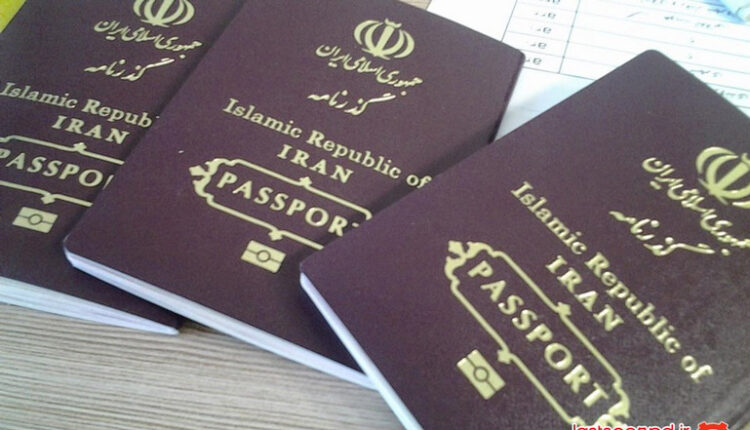 اطلاعیه ثبت خروج از کشور ایام نوروزی
