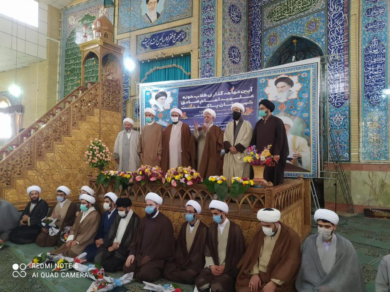مراسم عمامه گذاری طلاب مدرسه علمیه امام صادق علیه السلام شهرستان پاکدشت 