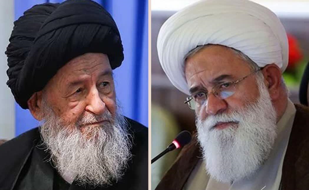 پیام تسلیت به مناسبت ارتحال آیت الله العظمی سید محمدعلی علوی گرگانی