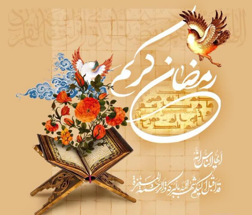 ساعات کاری مدیریت حوزه علمیه استان تهران