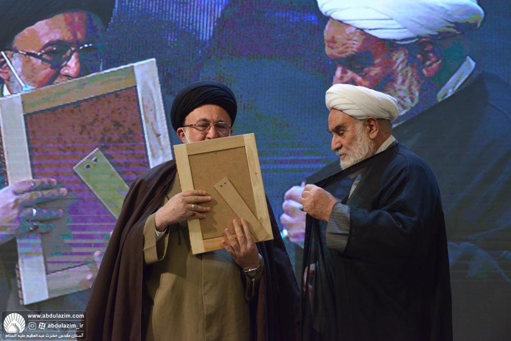 مراسم معارفه حجت الاسلام سید علی قاضی عسکر به عنوان تولیت جدید آستان مقدس حضرت عبدالعظیم حسنی(ع)