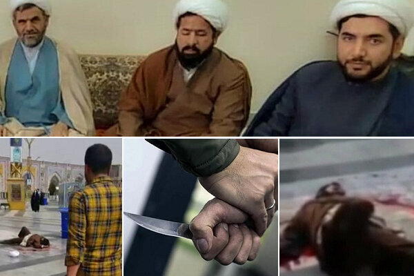 بیانیه مدیریت حوزه علمیه استان تهران در  محکومیت  اقدام رذیلانه به شهادت رساندن روحانی جهادگر مشهدی 