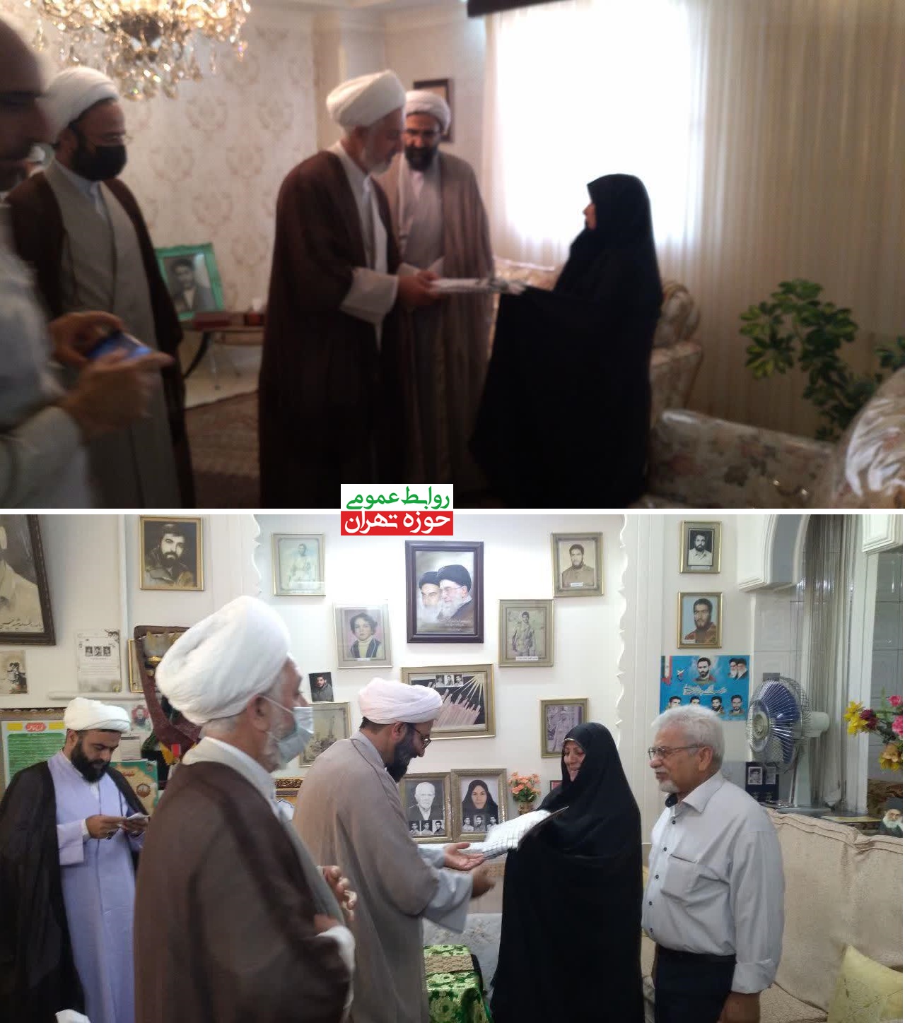 ادامه سلسله جلسات دیدار و سرکشی از خانواده معظم شهدای روحانی استان تهران