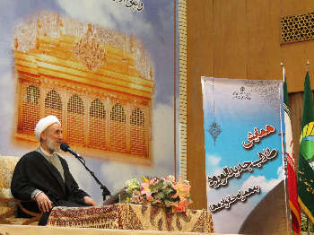 در زمان قدیم، علما تا درون منازل مردم نفوذ داشتند