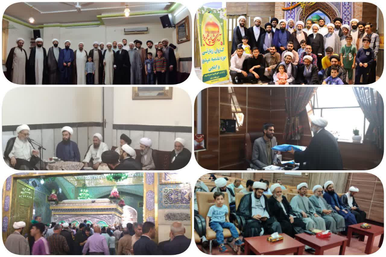 تصاویری از حضور اساتید مدرسه علمیه مهدوی وایلچی تهران در مشهد مقدس
