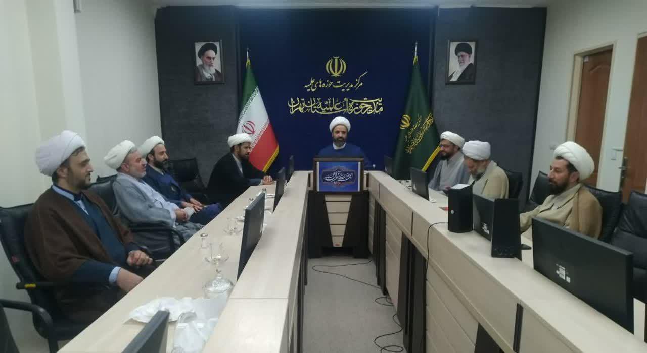 جلسه ماهیانه معاونین تبلیغ شهرستان های استان تهران برگزار گردید. 