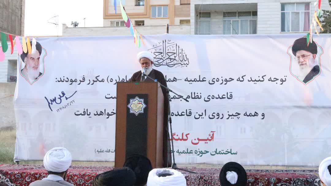 آیت الله رشاد : حوزه علمیه هویت مردم ایران را شکل می دهد
