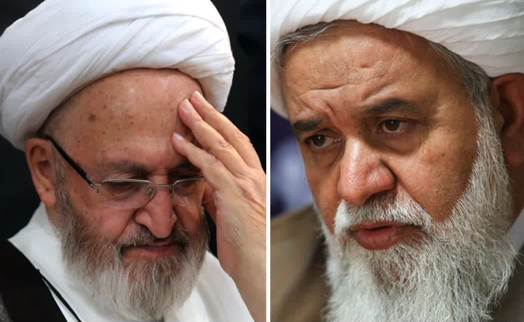 پیام تسلیت آیت الله رشاد به آیت الله سبحانی