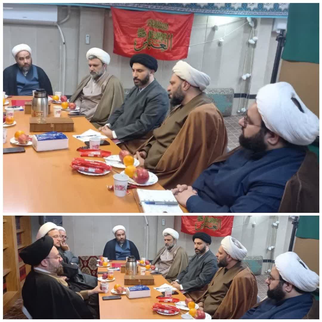 نشست مشترک مسئولین مراکز مشاوره حوزوی با معاونین نهادهای حوزوی استان در مدیریت حوزه علمیه استان تهران برگزار شد.