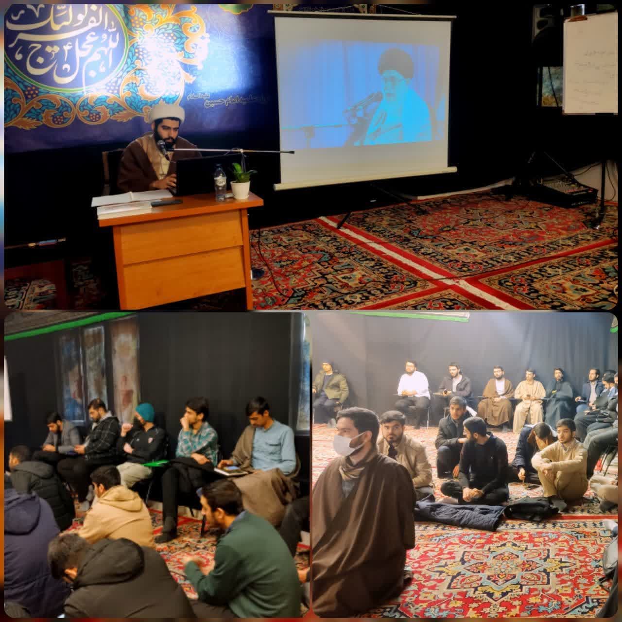 طرح خوانش بیانیه گام دوم انقلاب اسلامی در مدرسه علمیه امام حسین تهران و حضرت عبدالعظیم حسنی علیهماالسلام