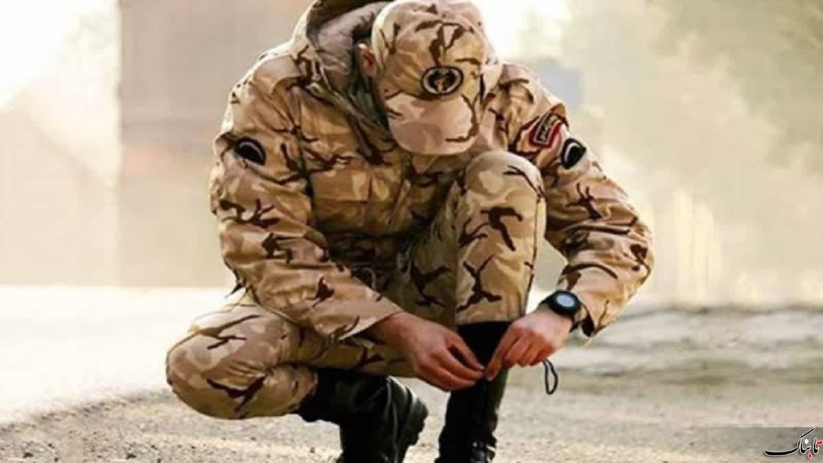 ابلاغ سازمان وظیفه عمومی ناجا