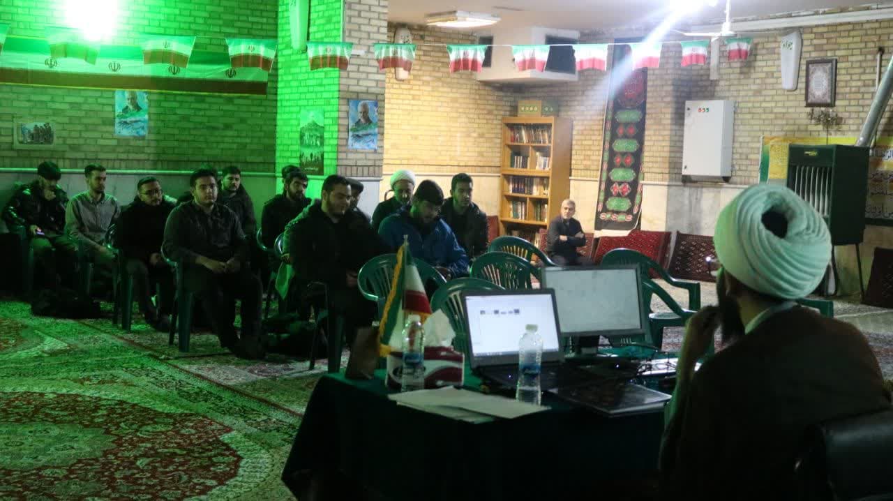 اولین جلسه برگزاری دوره خوانش و تبیین بیانیه گام دوم انقلاب اسلامی