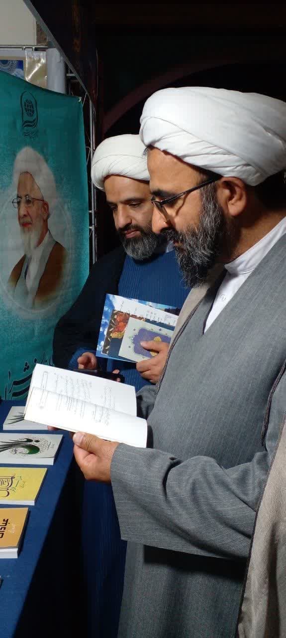 بازدید مدیر و معاونین حوزه علمیه تهران از نمایشگاه قرآن کریم