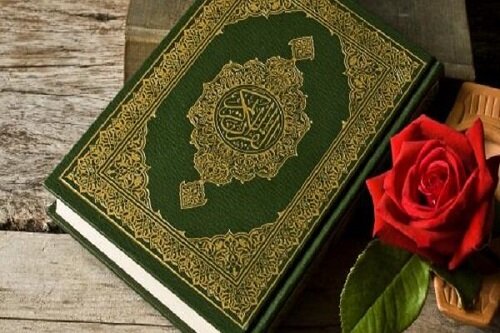 پیام مدیریت حوزه علمیه استان تهران در محکومیت توهین به قرآن کریم
