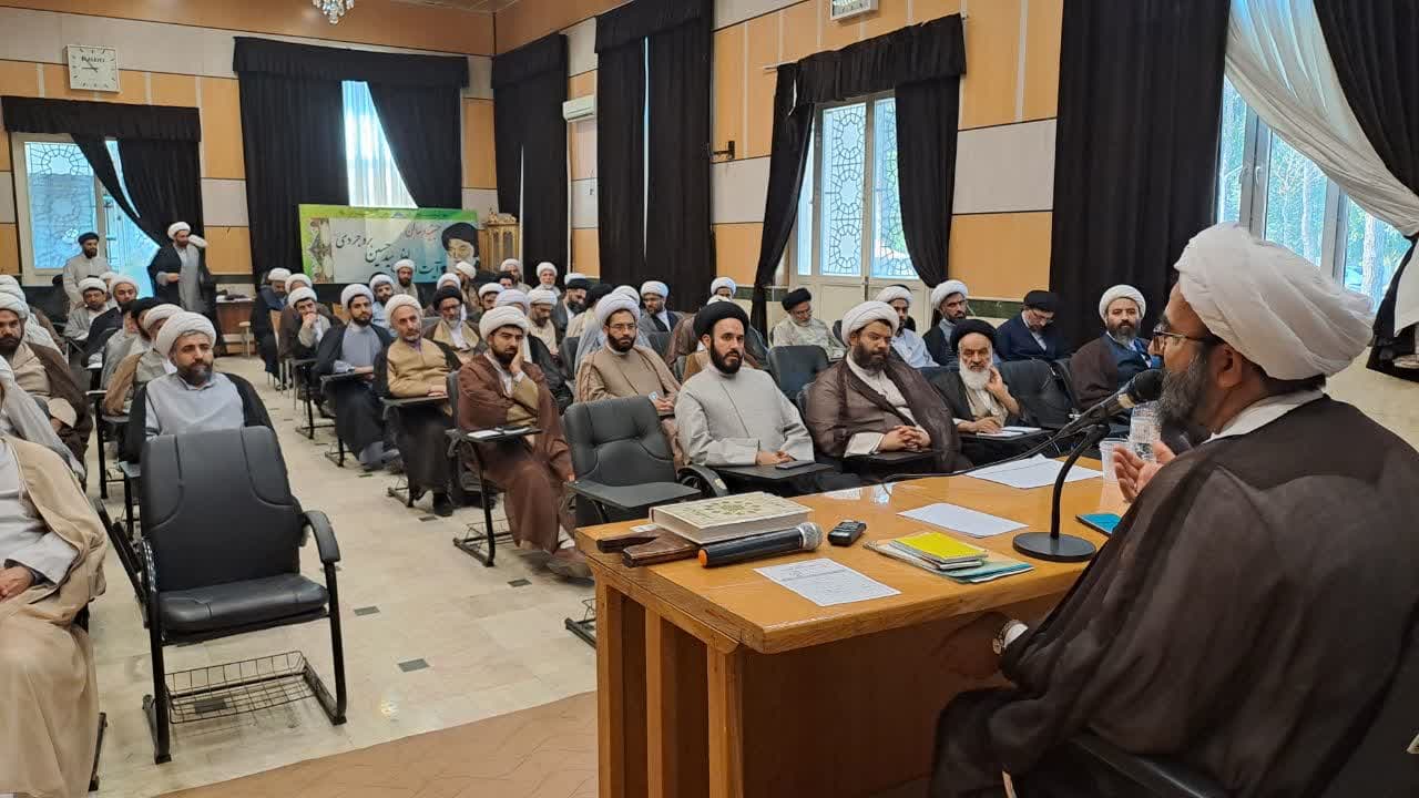 اجلاسیه مدیران و معاونان آموزش حوزه علمیه استان تهران