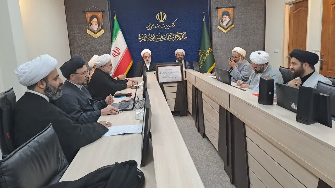 حضور حجت الاسلام والمسلمین فرخ فال در جلسه شورای معاونین حوزه علمیه استان تهران 