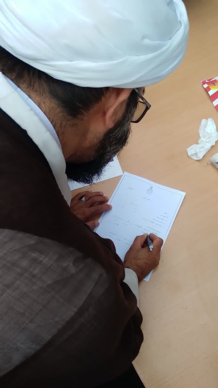 حضور پرشور طلاب تهرانی در مراسم یوم الله 13 آبان 1402