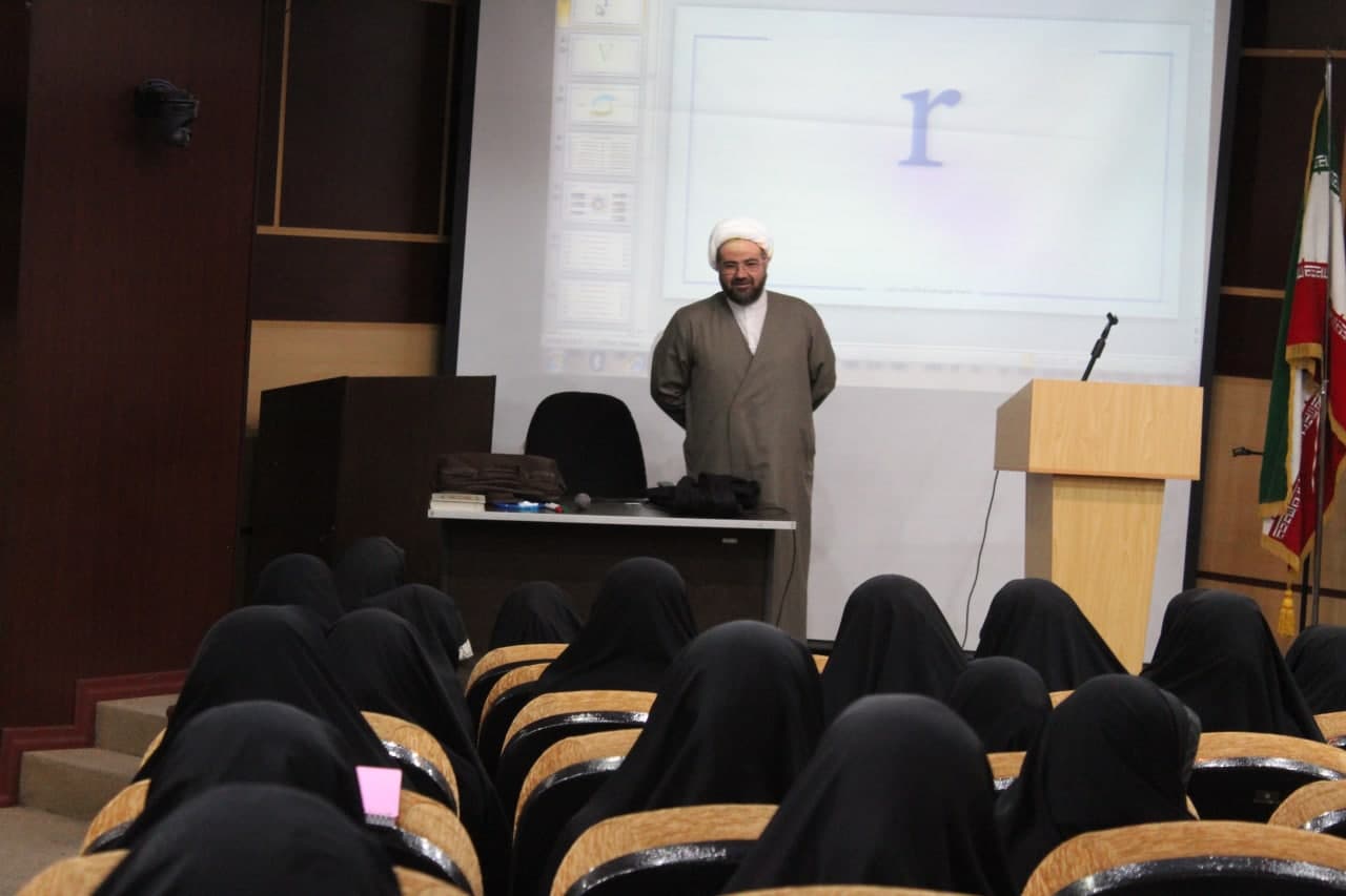 سومین مرحله دوره های آموزشی مبلغات امین استان تهران برگزار شد