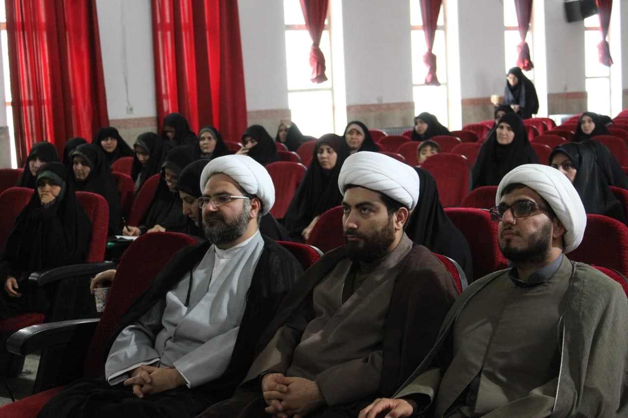 نهمین مرحله دوره های آموزشی مبلغات امین شهرستان بهارستان استان تهران برگزار شد.