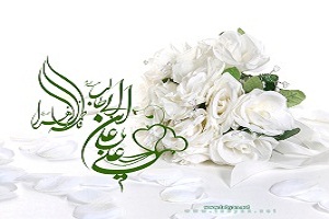 کارگاه آموزشی طلیعه
