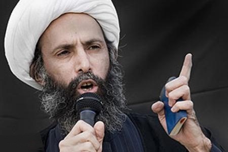 بیانیه مرکز مدیریت حوزه علمیه استان تهران در خصوص اعلام حکم اعدام حضرت آیت الله شیخ نمر باقر النمر