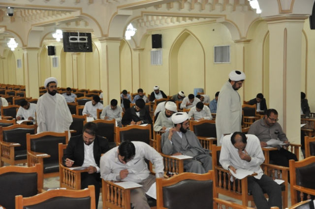 زمان امتحانات تجدیدی نیم سال اول 91-90