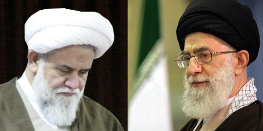 تسلیت آیت الله رشاد به مقام معظم رهبری