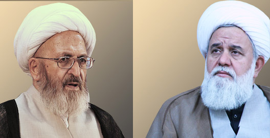 تسليت آيت الله رشاد به آيت الله العظمي سبحاني