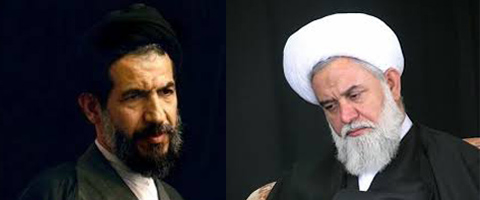 پیام تسلیت آیت الله رشاد به حضرت حجت‌الاسلام والمسلمين آقاي ابوترابي‌فرد