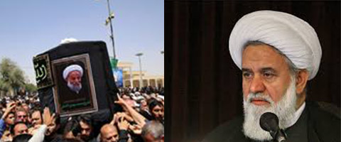 طی پیامی؛ آیت الله رشاد درگذشت آیت الله آصفی را تسلیت گفت